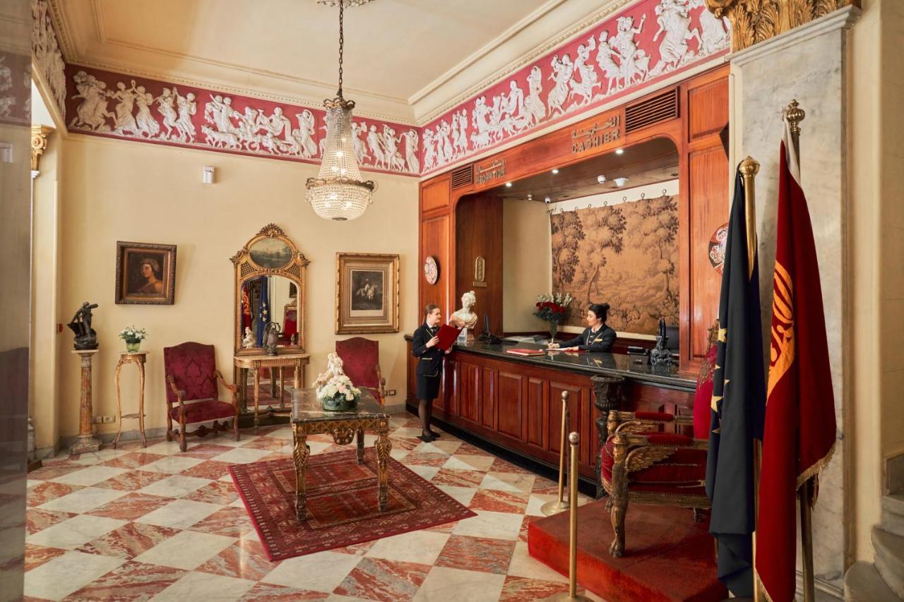 Le Metropole Luxury Heritage Since 1902 By Paradise Group 4* Alexandria